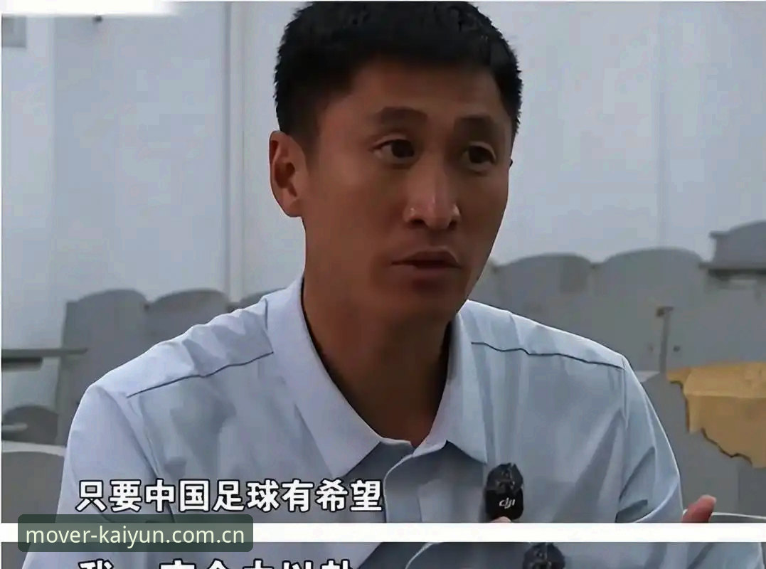 行动者电子竞技站评测哪个好 世界杯裁判马宁没说破的4个职场道理