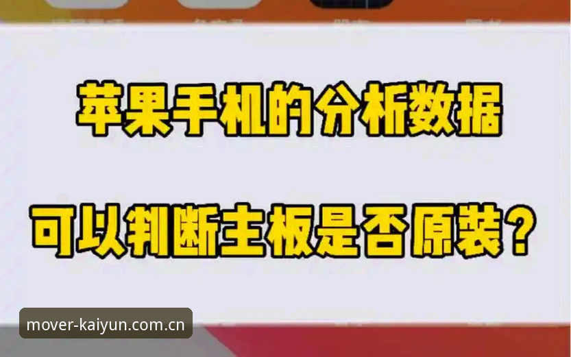 行动者棋牌平台横向评测：从新手疑问到实战对比的完整解答