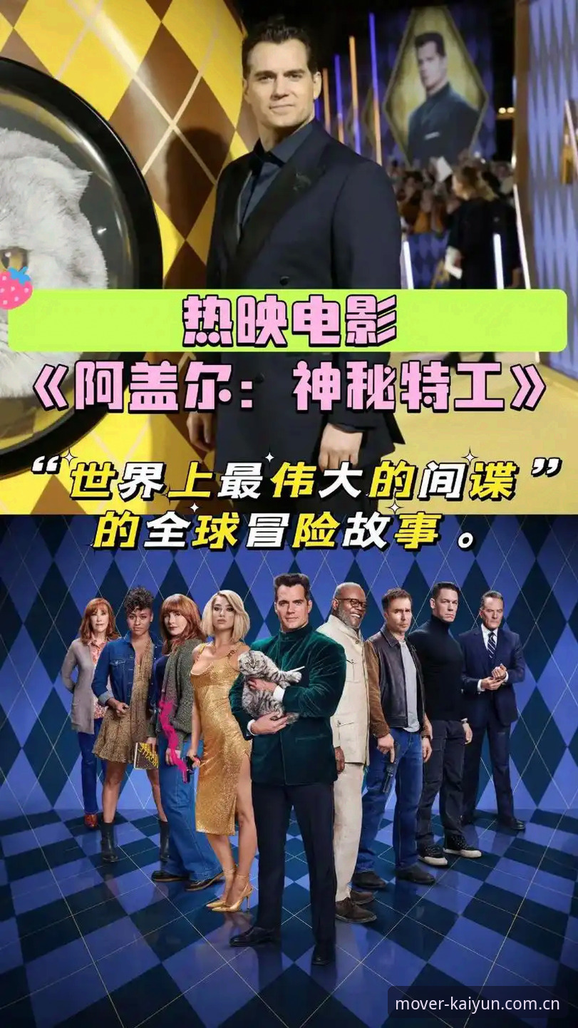 揭秘：索斯盖特为何要拍一部关于“年轻男性危机”的纪录片？